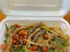 原味拌鱼皮-陈添記·祖傳爽鱼皮·西关老字号(广州首店)