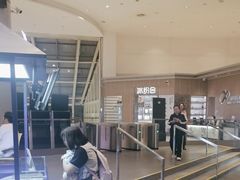 -成都冰纷万象滑冰场