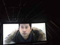 -金逸影城(广州海珠城激光IMAX店)