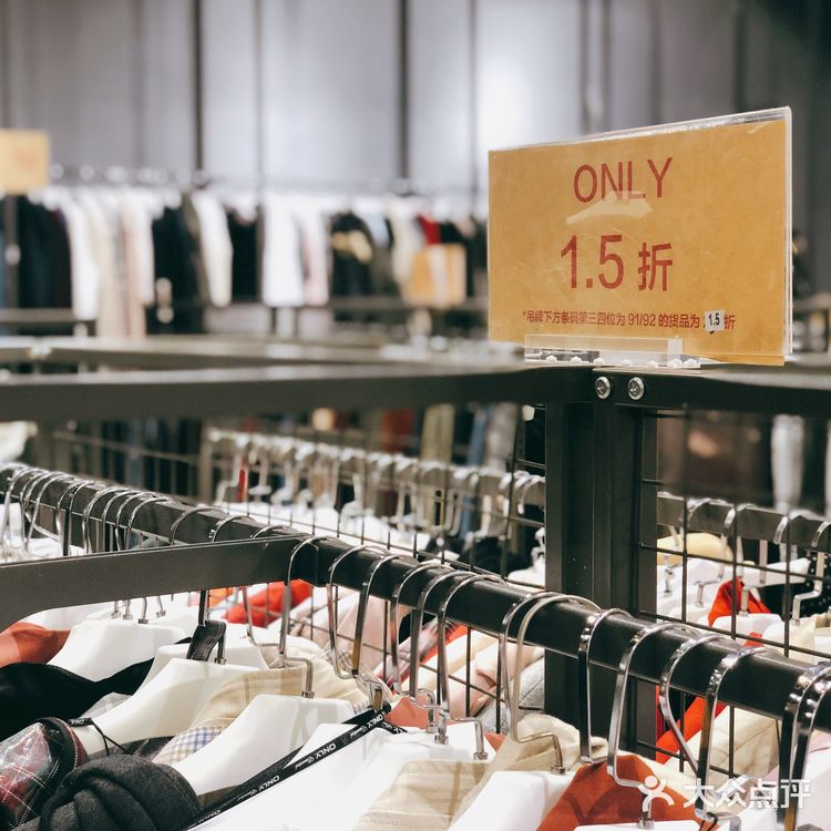 壹品仓,你品,你细细品