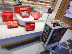 -滋府糕点(学府凯德店)