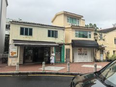 -安德鲁饼店(总店)