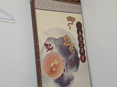 -张钰强中医正骨推拿连锁(唐家人才公寓店)