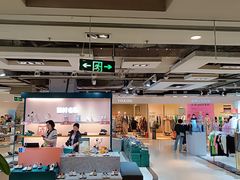 -飞洲国际广场
