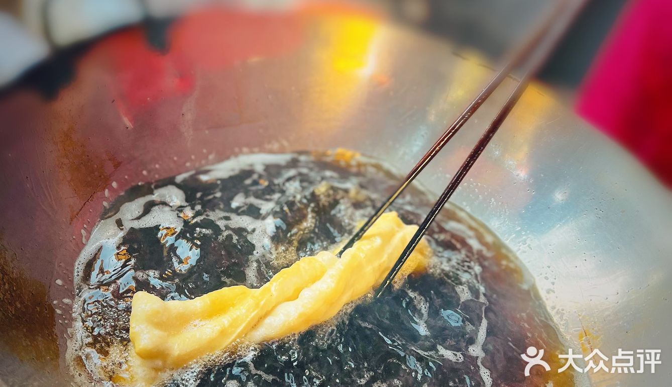 大同美食 豆腐干粉的鼻祖店 味道真的很nice！