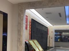 -便宜坊烤鸭店(科创店)