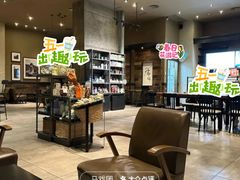 -星巴克(深圳宝安泰华店)