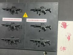 -兵魂·室内真人CS枪战俱乐部·团建·军事轰趴馆
