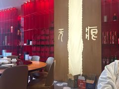 -辣公子·千岛湖私房菜(滨江店)