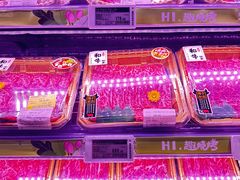 -Olé精品超市(广州太古汇店)