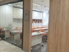 -新东方国际教育·雅思托福(裕德路校区)