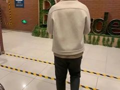 -盒马鲜生(宝地店)