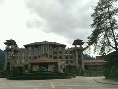 -韶关经律论国际酒店温泉