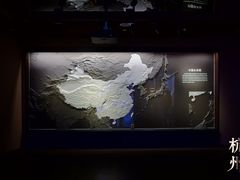 -中国京杭大运河博物馆