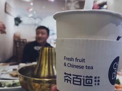 -簋街