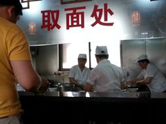 -美味斋(西北街店)