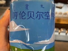 -很久以前羊肉串(朝阳路店)