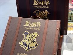 -好利来(上海长宁龙之梦店)