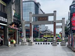 -东西巷