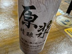 -星记小馆·小蓝龙·老南京砂锅菜(上海路店)