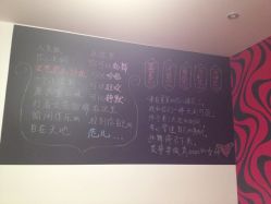 iphone_upload_pic-文E范儿ZUMBA尊巴舞蹈