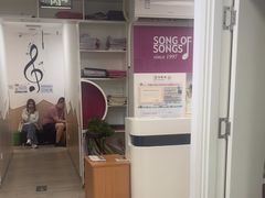 -雅歌音乐培训中心·钢琴培训·乐器培训(交道口店)