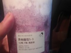 -喜茶(永旺梦乐城店)