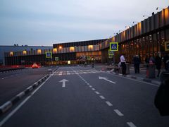 -谢列梅捷沃国际机场