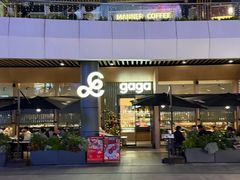 -gaga(深圳福田星河COCO Park店)