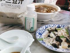 -都一处烧麦馆(前门店)