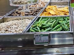 秋葵脆-琦王花生(紫金山华润店)