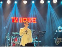 -TZ House音乐现场(茅台店)