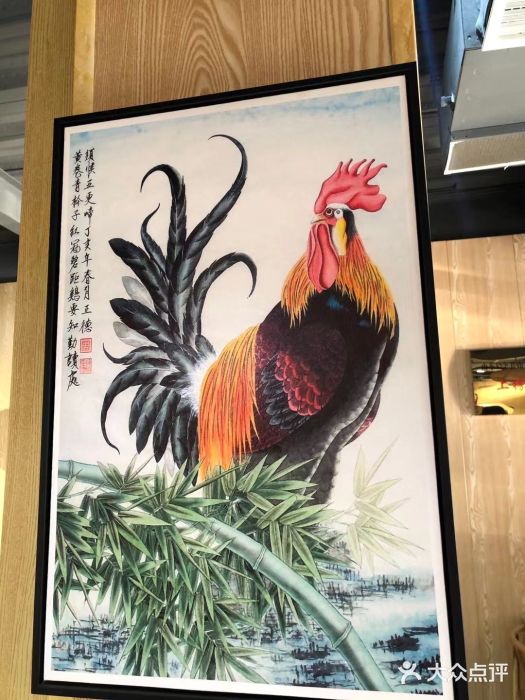 蒙阴光棍鸡(新石中路店)图片