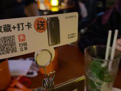 -COMMUNE幻师(花园道店)