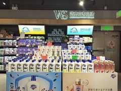 -武商超市(沌口店)