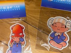 -小船渔村•大连菜•大连焖鱼(明泽街店)