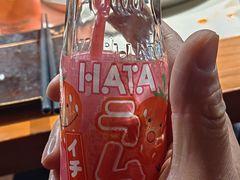 -久藏·横膈膜烧肉·酒场(江汉路店)