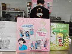 -DQ·蛋糕·冰淇淋(通州万达店)