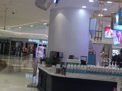 -樂姿生活(万达广场店)