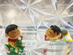 -国药中服免税(北京坊店)