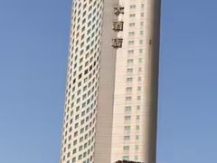 -南京维景国际大酒店(南京博物院店)