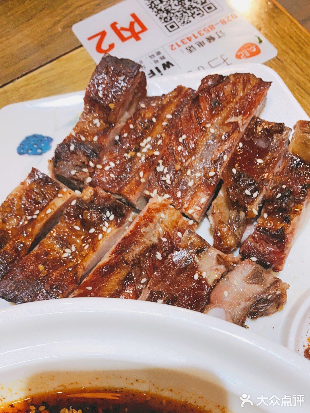 两个人点了四个菜 点多了 这家分量还是很足