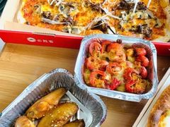 炙烤澳洲牛肉比萨（大方薄底）-必胜客(滨江店)
