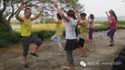 android_upload_pic-文E范儿ZUMBA尊巴舞蹈