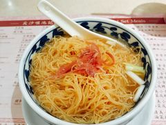 -池记(尖沙咀店)