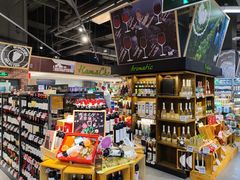 -blt精品超市(高德置地冬广场店)