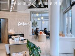 -山葵家居酒屋(天目里店)