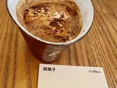 咸柚子dirty-LilBee Coffee