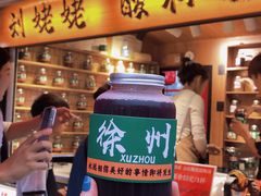 -回龙窝历史文化街区