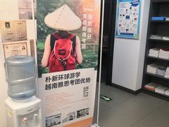 -环球·雅思托福·THiNKSAT留学语言培训学校(国贸校区)